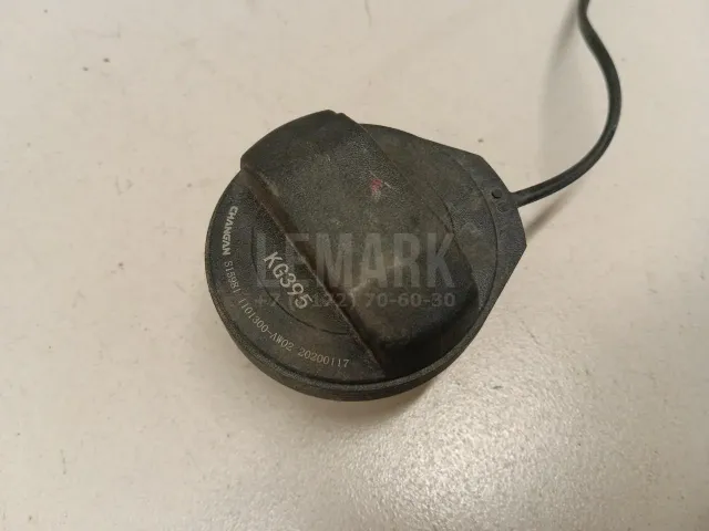 Крышка топливного бака для  Citroen C4 II 2011-2022