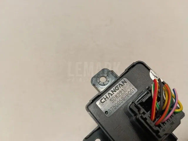 Кнопка фиксатора стояночного тормоза для  BMW X3 E83 2004-2010