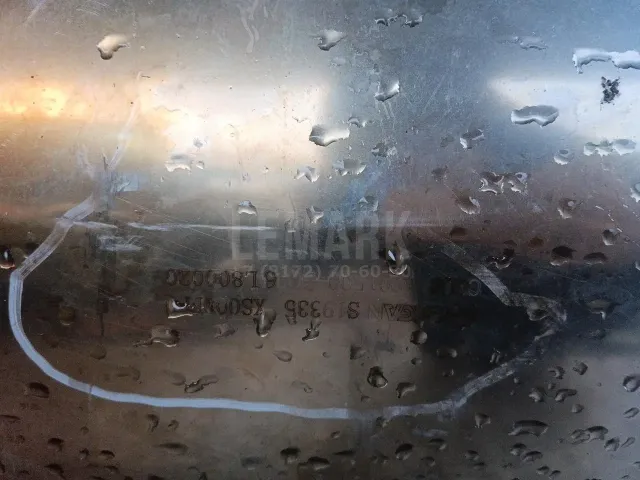 Глушитель основной для  Chevrolet Rezzo 2005-2010