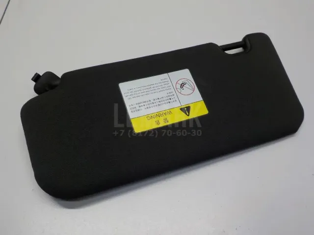 Козырек солнцезащитный (внутри) для  BMW 5-serie G30/G31/F90 2017-2023