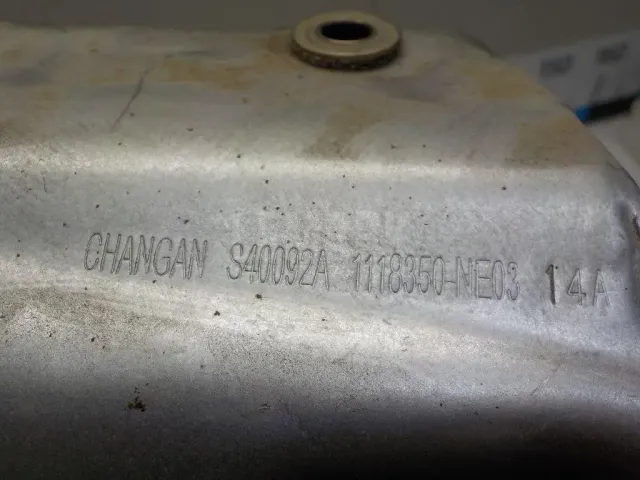 Экран тепловой для  Citroen C3 Picasso 2008-2017