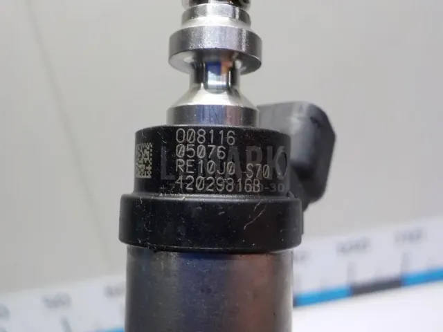 Форсунка инжекторная электрическая