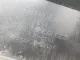 Накладка переднего крыла правого