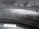 Шина для  Audi 100/200 [44] 1983-1991