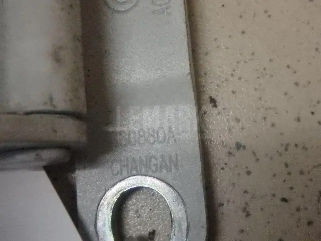 Петля двери багажника для  DAF 95 1987-1998