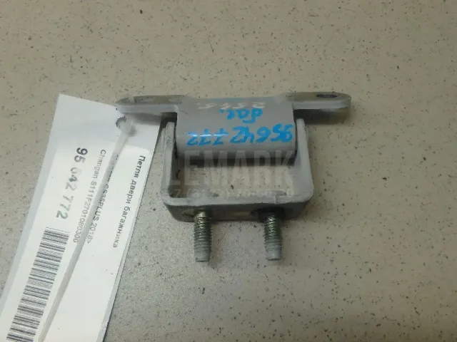 Петля двери багажника для  DAF 95 1987-1998