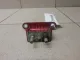 Петля двери багажника для  Citroen C4 II 2011-2022
