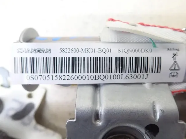 Подушка безопасности боковая (шторка) для  BMW X3 E83 2004-2010