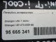 Патрубок интеркулера