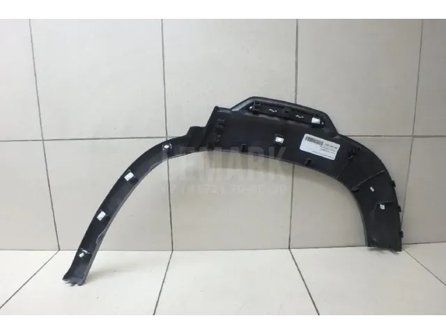 Накладка заднего крыла правого для  Citroen C-Crosser 2008-2013