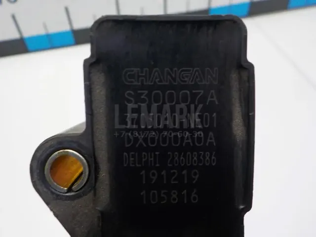 Катушка зажигания