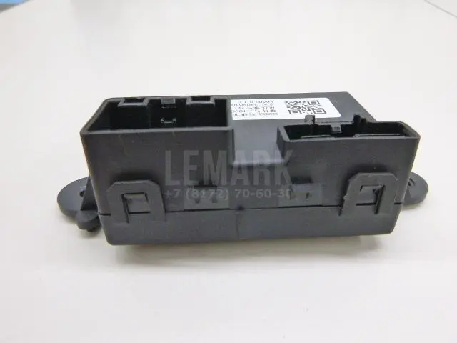 Блок электронный для  Citroen C4 II 2011-2022