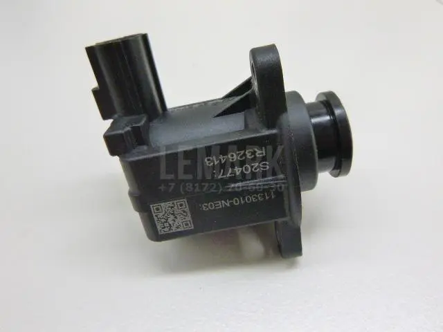 Клапан перепускной для  Citroen C4 II 2011-2022