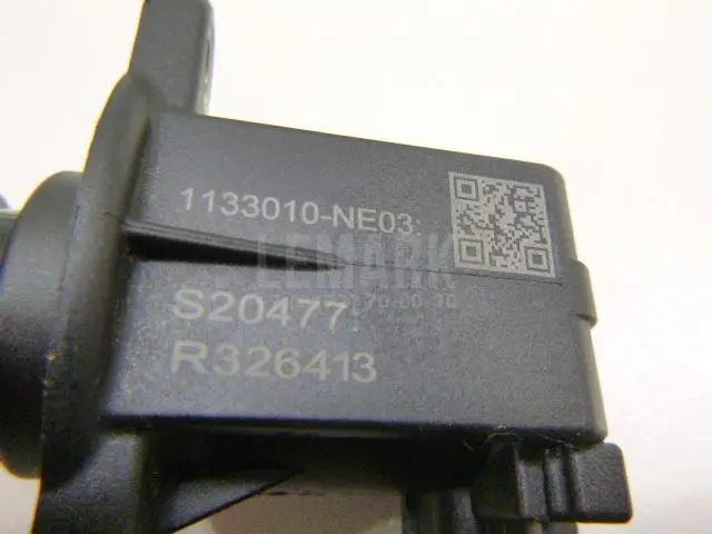 Клапан перепускной для  Citroen C4 II 2011-2022