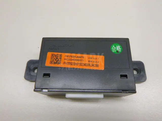 Блок электронный для  Fiat Duna 1987-1990