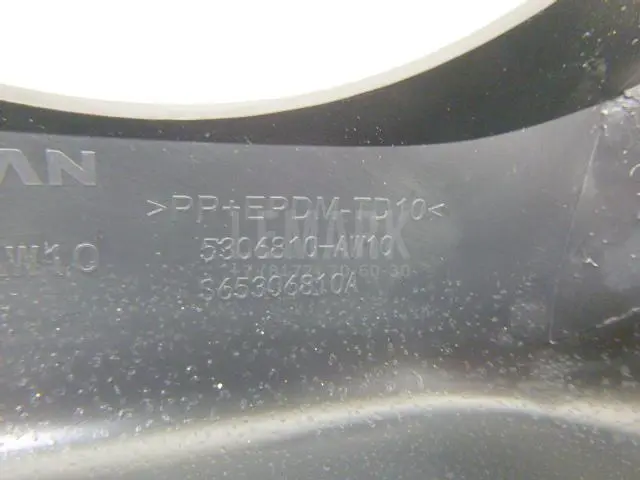 Кожух рулевой колонки верхний для  FAW Besturn B50 2009-2016