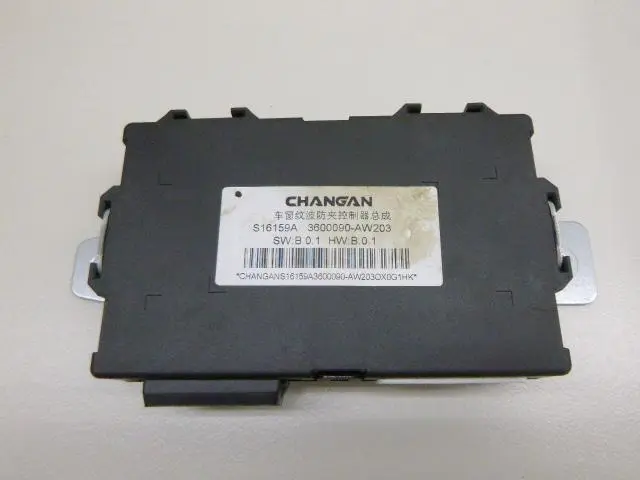 Блок электронный для  Chevrolet Spark 2005-2010