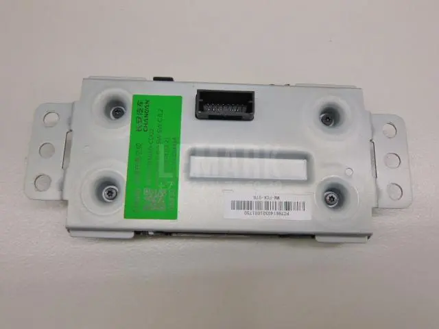 Блок электронный для  Chrysler 300M 1998-2004
