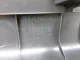Накладка порога (внутренняя)