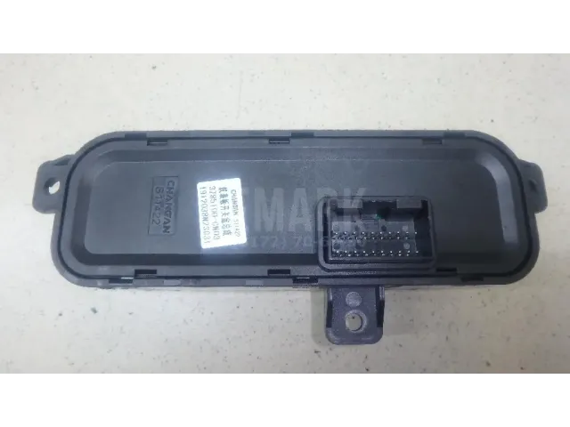 Переключатель регулировки зеркала для  Audi A3 [8V] 2013-2020