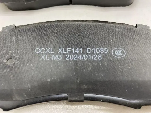 Колодки тормозные передние к-кт для  Honda Accord VII 2003-2008