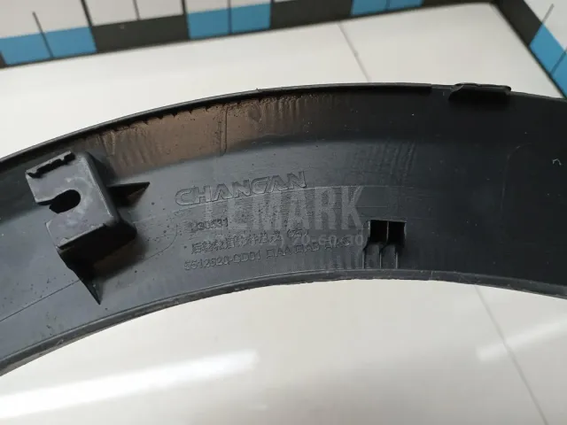 Накладка заднего крыла правого для  Citroen C4 Grand Picasso 2006-2014