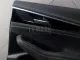 Обшивка двери задней правой для  Ford Fiesta 2001-2008