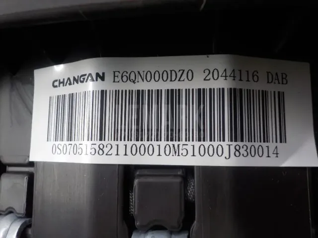 Подушка безопасности в рулевое колесо для  Dongfeng GX 2022