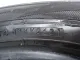 Шина для  Audi 80/90 [B2] 0-1986