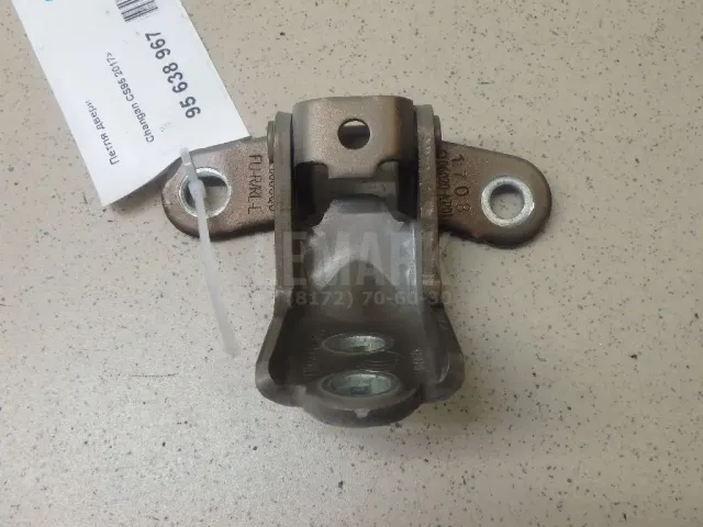 Петля двери для  Audi A4 [B5] 1994-2001