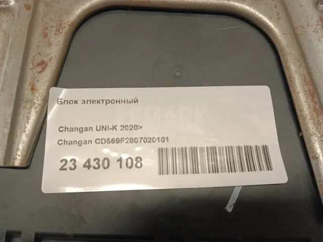 Блок комфорта