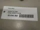 Петля двери для  Ford C-MAX 2003-2010
