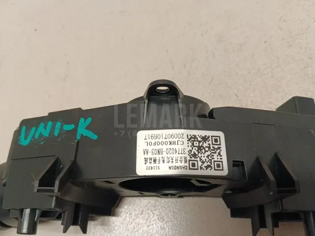 Переключатель подрулевой в сборе для  Citroen C3 2002-2009