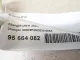 Кулиса КПП для  Citroen Jumper 244 2002-2006