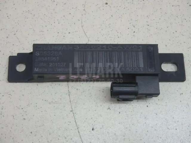 Антенна для  Citroen C4 Grand Picasso 2006-2014