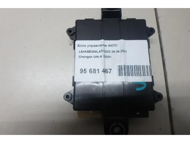 Блок управления АКПП для  Citroen C-Crosser 2008-2013