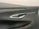 Обшивка двери передней левой для  Citroen C5 Aircross 2018