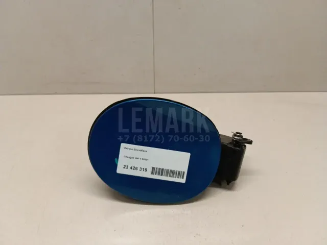 Лючок бензобака для  Ford Mondeo V 2015-2022