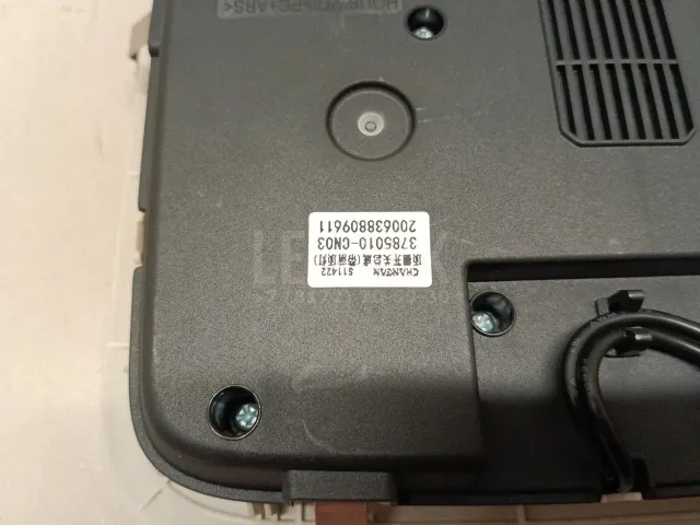 Плафон салонный для  BMW X3 G01/F97 2017-2024