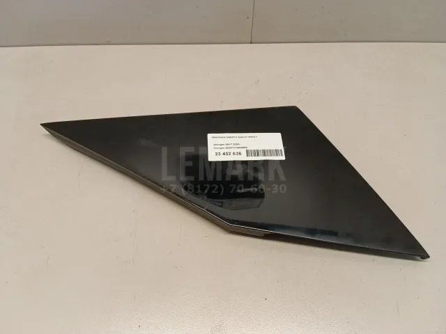 Накладка заднего крыла левого для  BAW M7 2022