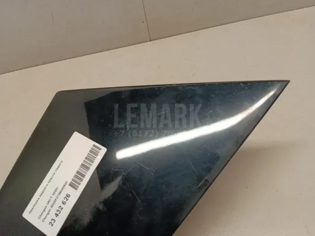 Накладка заднего крыла левого для  BAW M7 2022