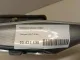 Накладка декоративная для  Chrysler 300C 2011-2023