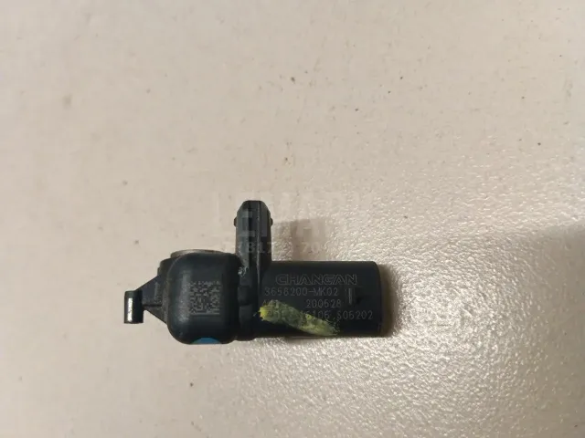 Датчик AIR BAG для  Citroen C5 2004-2008
