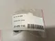 Датчик AIR BAG для  Citroen C5 2004-2008