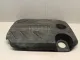Накладка декоративная для  Citroen C5 2004-2008