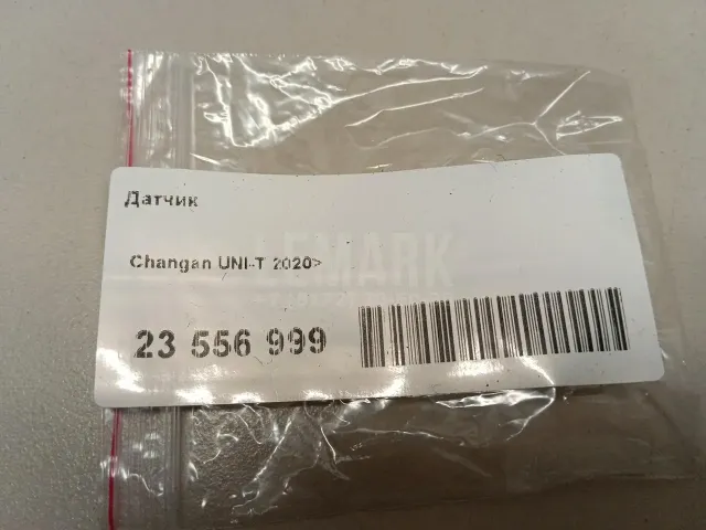 Датчик для  Chevrolet Tahoe III 2006-2014