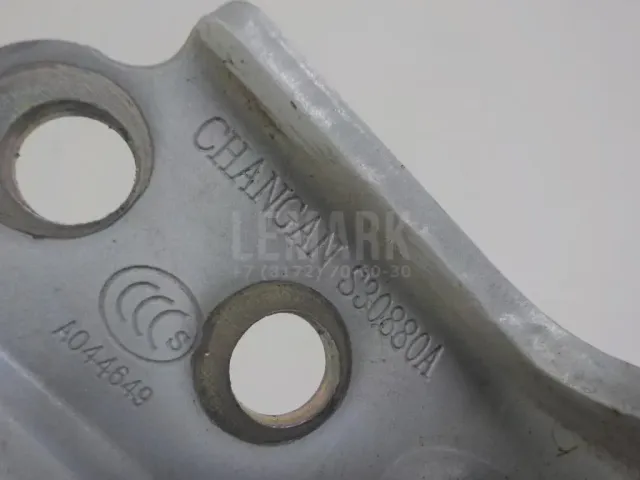 Петля двери для  Ford C-MAX 2003-2010