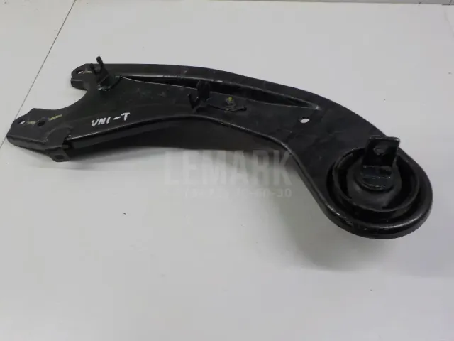 Рычаг задний продольный правый для  Ford C-MAX 2003-2010