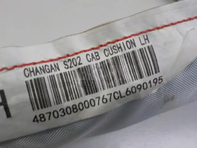 Подушка безопасности боковая (шторка) для  Audi R8 2007-2015