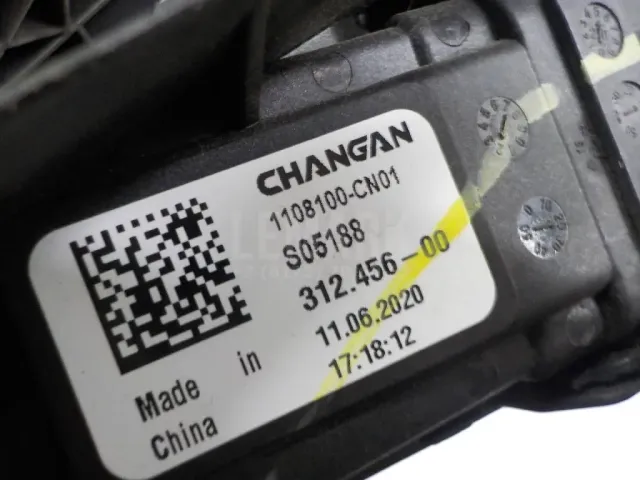 Педаль газа для  Ford S-MAX 2006-2015
